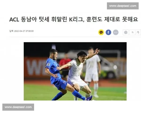 沙特联直播全景解析聚焦球队表现与最新赛程动态